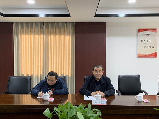 原中國建材集團領(lǐng)導(dǎo)、現(xiàn)浙江大學(xué)教授劉志江一行蒞臨公司調(diào)研